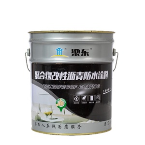 Peinture d'étanchéité polymère bitumineuse anti-fissures haute élasticité pour toitures en béton, sous-sols, tunnels et murs intérieurs - Product Image 1