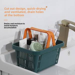 Cesta de ducha portátil de PP ecológica de estilo sencillo con drenaje para almacenamiento de artículos de baño y suministros sanitarios - Product Image 3