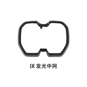GUGO <span class=keywords><strong>2022</strong></span> สำหรับกระจังหน้า <span class=keywords><strong>IX</strong></span> แบบมีไฟส่องสว่าง สีดำเงา ผลิตจากพลาสติก ABS สำหรับตกแต่งรถยนต์ สภาพใหม่ - Product Image 4