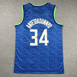 <span class=keywords><strong>Maillot</strong></span> de basket rétro pour homme 2026, cousu, <span class=keywords><strong>Damian</strong></span> <span class=keywords><strong>Lillard</strong></span> Giannis Antetokounmpo, tailles S-2XL - Product Image 5