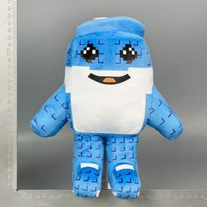 Peluche Super Morbido con 24 Simpatici Design per Giovani - Disegni di Drago Caneolli ed <span class=keywords><strong>Elefante</strong></span> Fragola, Altezza 20-30cm - Product Image 5