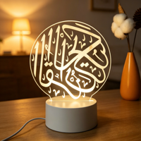 Lampe Acrylique Islamique Ramadan Lumières LED Télécommande Décor Arabe Allah Lampe de Table LED Veilleuse 3D pour Décoration d'Intérieur