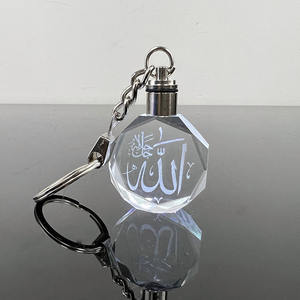 LLavero de cristal musulmán con forma de octangón de para regalos de recuerdo - Product Image 3