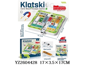 Jouet de puzzle en plastique pour enfants : Voiture de course à déplacer pour la maternelle – Jeu d'évasion stimulant la réflexion et la résolution des problèmes - Product Image 6