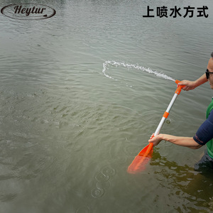 Remo Ajustable para Niños Heytur de 65-110.5 cm, Hélice de Aleación de Aluminio para Bote de Rafting - Product Image 3