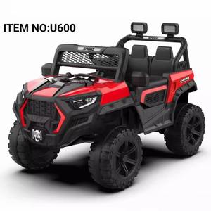 直销2座大2.4G双电机遥控玩具男女通用快速骑乘汽车 - Product Image 3