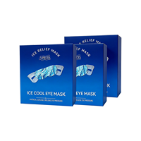 Masque pour les yeux en hydrogel auto-refroidissant pour le soin des yeux, soulagement de la sécheresse et des poches sous les yeux