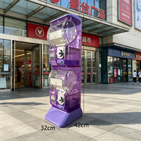Distributeur automatique de capsules japonais, machine à monnayeur de jouets Gacha Tomy translucides et enchanteurs