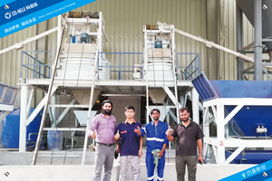 75m3/h di động trạm trộn bê tông nhà máy giá xi măng trạm trộn bê tông nhà máy đã sẵn sàng hỗn hợp bê tông nhà máy - Product Image 4