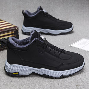 Adit en vente usine de <span class=keywords><strong>chaussures</strong></span> de <span class=keywords><strong>randonnée</strong></span> en plein air en Chine <span class=keywords><strong>chaussures</strong></span> de marche résistantes pour hommes 2024 logo personnalisé baskets décontractées - Product Image 5