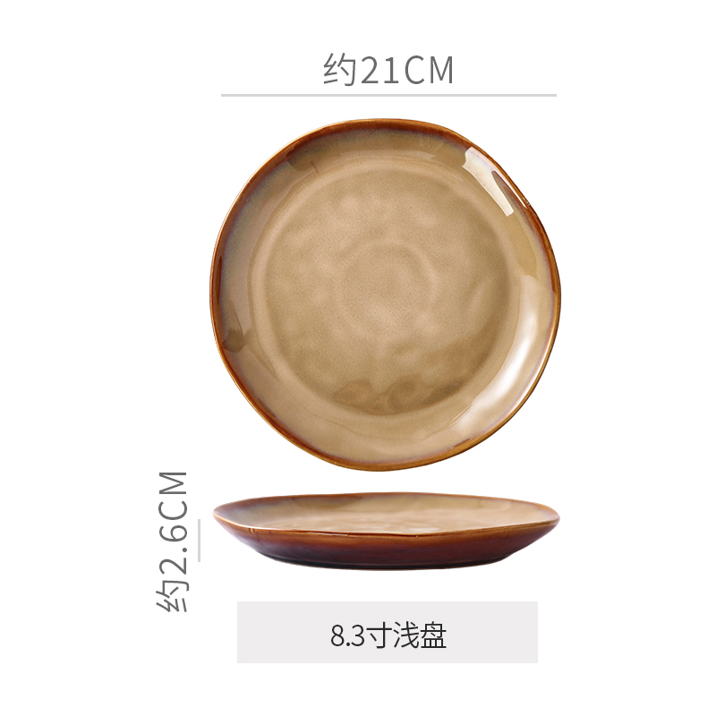 Placa poco profunda A