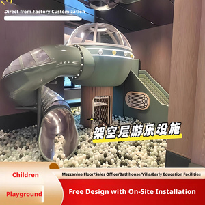 Aire de jeux intérieure pour enfants, petit château ludique, équipement de parc d'attractions, mezzanine, espace de vente, aire de jeux pour l'éducation précoce, toboggan - Product Image 4