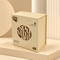 Coffret cadeau de luxe pour bébé, emballage en papier personnalisé pour les crèmes et lotions pour bébés, vente en gros