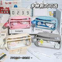 Trousse à crayons transparente en PVC style Instagram, couleur laiteuse, sac fourre-tout portable, organisateur étanche grande capacité, papeterie simple