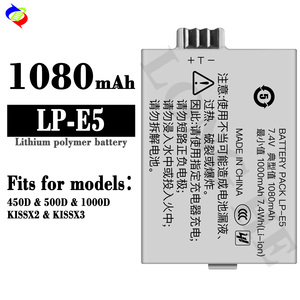 Batterie de remplacement neuve pour appareil photo LP-E5 pour <span class=keywords><strong>Canon</strong></span> 450D 500D <span class=keywords><strong>1000D</strong></span> KISSX2 KISSX3 - Product Image 2