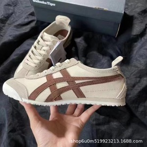 OnitsukaTiger Osamuka Baskets en toile respirantes et légères Lumière LED Chaussures d'été décontractées à enfiler Printemps Maille Tendance de la mode - Product Image 5