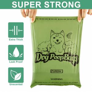 Manufacturer Wholesale Custom Logo <b>Compostable</b> Biodegradable Doggie Poop <b>Bags</b> - Product Image 5