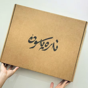 Cajas de Embalaje de Papel Kraft Personalizadas, Cajas de Papel Ecológicas con Logotipo, Cajas de Envío Plegables y Cajas de Correo para Ropa - Product Image 1
