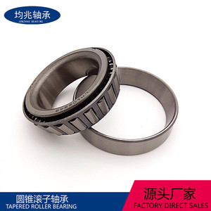 ตลับลูกปืนเม็ดเรียว 51720-22000 38x50x22 แบบเปิด สำหรับล้อรถยนต์ - Product Image 3