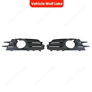 Embellecedor de luz antiniebla para Volkswagen Scirocco 2008-2014, cubierta lateral derecha e izquierda de ABS - Product Image 5