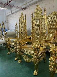 Silla sexual de terciopelo negro con marco dorado, sillón de lujo para eventos de boda, hotel y ocio - Product Image 4