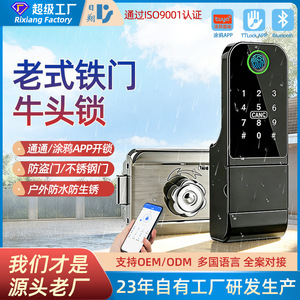 ล็อคประตูด้วยลายนิ้วมืออัจฉริยะพร้อมการรูดบัตรและรหัสผ่าน สแตนเลสสตีล ใช้พลังงานจากแบตเตอรี่ สำหรับประตูโลหะ กันน้ำสำหรับใช้งานกลางแจ้ง - Product Image 2