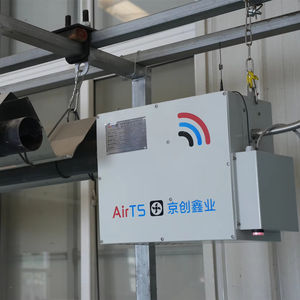 Calentador Radiante de Tubo Suspendido, Calefacción a Gas Natural, Calefacción sin Ductos AirTS para Espacios Grandes y Altos, Gimnasios y Centros Logísticos - Product Image 1