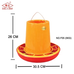 Fabricante Chino Suministra Equipos Agrícolas para Aves de Corral, Comedero Redondo de PP para Pollos de 5 kg, <span class=keywords><strong>Yuebao</strong></span> - Product Image 5