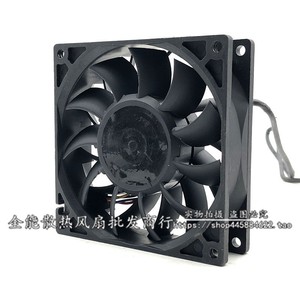 Ventilateur Delta Ffc0948b 90x90x25mm 48v 0.37a 4 broches pour boîtier d'ordinateur - Product Image 5