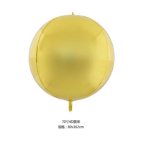 Ballons en aluminium 4D de 70 pouces Ballon rond en aluminium de couleur pure Argent Or Noir Rouge Ballons en aluminium 4D