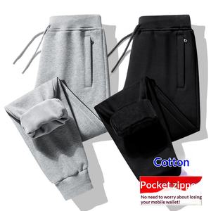 <span class=keywords><strong>Pantalon</strong></span> de sport décontracté pour <span class=keywords><strong>homme</strong></span> en pur coton, automne-hiver, ample, <span class=keywords><strong>grande</strong></span> <span class=keywords><strong>taille</strong></span>, tricoté, <span class=keywords><strong>taille</strong></span> mi-haute, doublé polaire, droit, respirant - Product Image 2