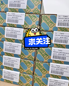 PLC Controller Sensor Safety <b>Relay</b> Brand New Original 2981800 - Product Image 1
