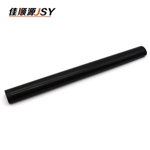 Fundas de Fusor para Fotocopiadoras Canon IR3300/2800/2830/2200/2016/2870/3530/3225/3230/3235/3025/3045/2200, Repuesto para la Serie 2800 - Product Image 3