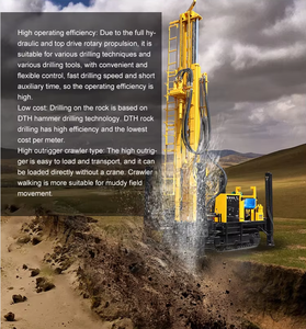 Foreuse hydraulique rotative HQZ-320L, alimentée au diesel, profondeur de forage 320 m, pour puits d'eau/géothermie/construction, pompe anti-poussière incluse - Product Image 5