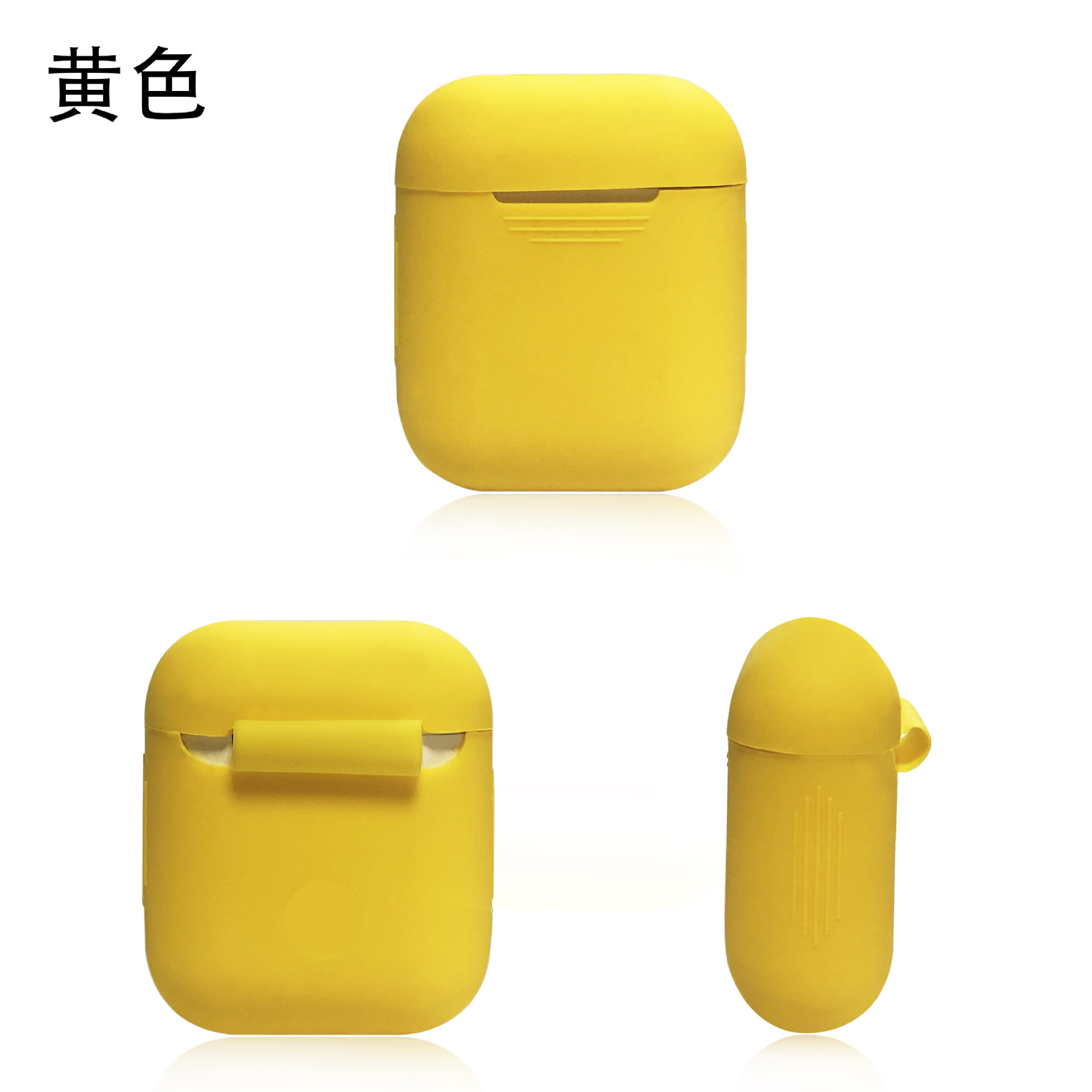 Amarillo