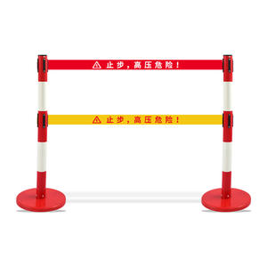 Bande isolante flexible Anke FRP pour clôture, ruban isolant pour clôture électrique - Product Image 5