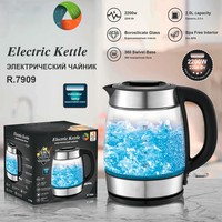 Vente directe d'usine, bouilloire électrique en verre sans fil, sans BPA, à ébullition rapide, pour la maison, en borosilicate