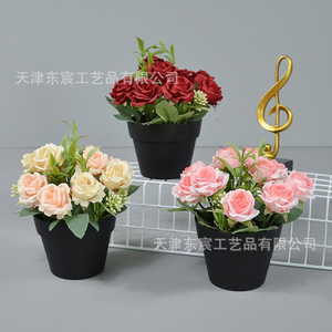 Dongchen Crafts - Bonsái de Rosa Artificial en Maceta, Flor de Seda de 10 cm a 30 cm, Decoración para el Hogar y la Oficina - Product Image 3