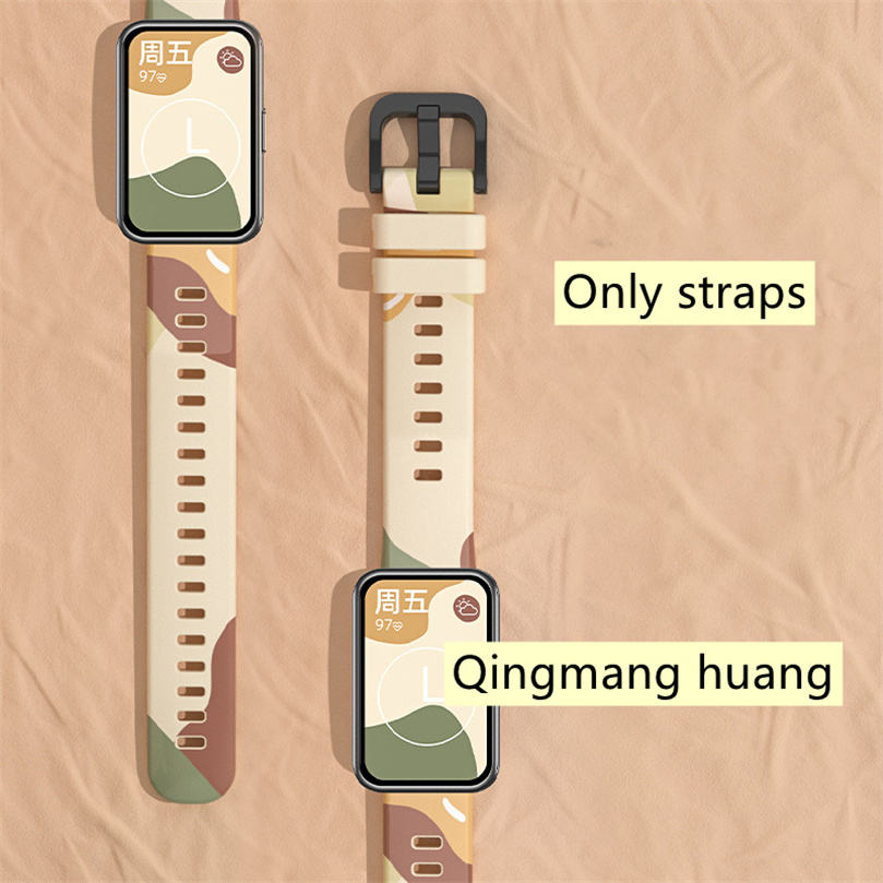 Qingmang huang(Only straps)