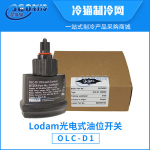 เซ็นเซอร์วัดระดับน้ำมัน Lodam OLC-D1 AC230V สำหรับอะไหล่เครื่องทำความเย็นแบบลูกสูบ - Product Image 5