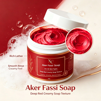 Savon Nettoyant en Profondeur OEM/ODM pour une Peau Douce et Lisse, Savon Moussant Noir du Maroc avec Poudre d'Aker Fassi