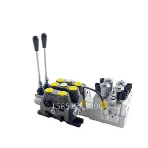 DCV100-2 Hydraulic Control System Multi-way Valve for <b>Garbage</b> <b>Truck</b> Sanitation Modification Vehicles Road Hydraulic Valves - Product Image 1