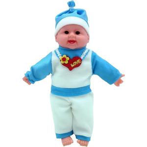 Poupée électrique pour bébé à corps souple personnalisable de 35 cm avec effets sonores et biberon pour les cadeaux d'enfants - Product Image 4