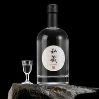 Großhandel Wodka Flaschen Leere Flaschen High-End Transparente Matti erte Sprüh lackierte Galvani sierte Glas Eis Weinflaschen
