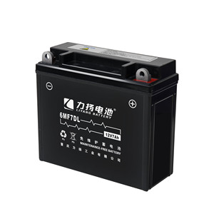 6MF 7DL Offre Spéciale 125cc Moto 600cc Moto Batteries À Essence Universelles 600cc Moto Moteur - Product Image 4