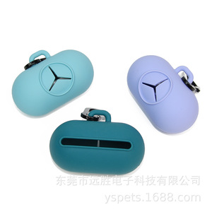เครื่องจ่ายถุงขยะสำหรับสัตว์เลี้ยงแบบพกพาซิลิโคนพร้อมตะขอสำหรับเก็บอุจจาระสุนัขแมว 86x58x50 มม. - Product Image 1