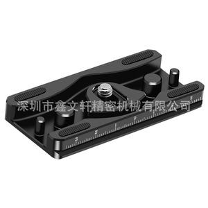 Camera Data Line <b>Clamp</b> <b>Quick</b> Release Aluminum Alloy 4-7mm Diameter Mount - Product Image 2