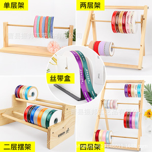 Estante de almacenamiento de cintas de madera de 4 niveles, soporte de exhibición multifuncional para talleres y suministros de manualidades - Product Image 4