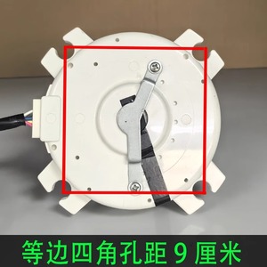 มอเตอร์ไร้แปรงถ่าน Nidec รุ่น SIC-68FV-D851-8A H7B03602C-1 สำหรับเครื่องปรับอากาศภายนอกอาคาร - Product Image 4