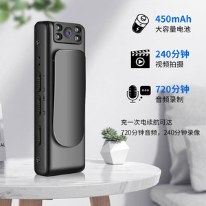 M6 Clip On <b>Camera</b> 8MP Night Vision Portable Law Enforcement Device - Product Image 3